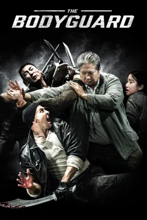 Đại Náo Thiên Cung