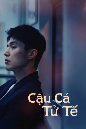 Cậu Cả Tử Tế