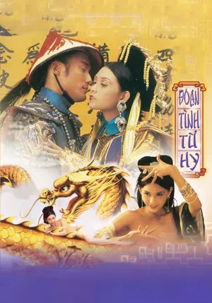 Đoạn Tình Từ Hy