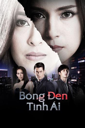 Bóng Đen Tình Ái