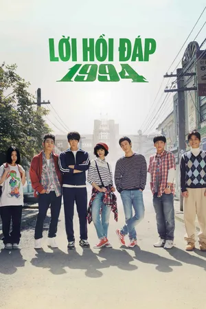 Lời Hồi Đáp 1994