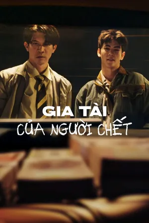 Gia Tài của Người Chết