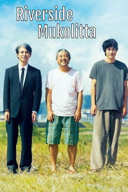 Mukolitta bên bờ sông