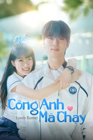 Cõng Anh Mà Chạy