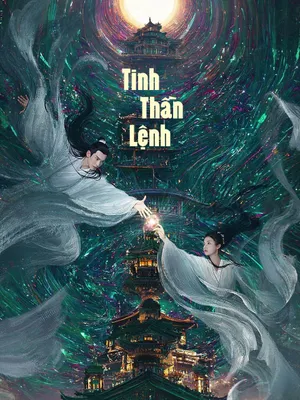 Tinh Thần Lệnh