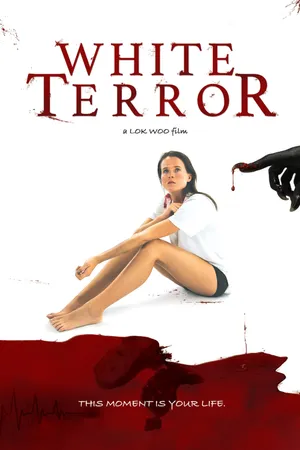 Khủng Bố Trắng