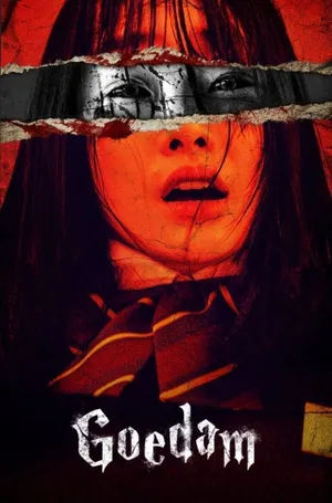 Goedam: Chuyện Ma Đô Thị