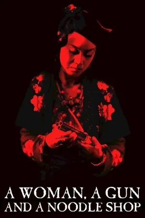 Tam Thương Phách Án Kinh Kỳ