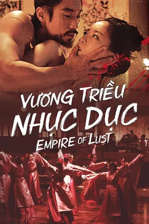 Vương Triều Nhục Dục