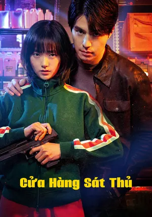 Cửa Hàng Sát Thủ