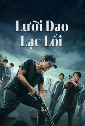 Lưỡi Dao Lạc Lối