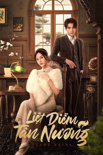 Liệt Diễm Tân Nương