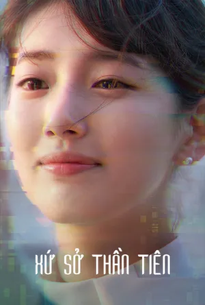 Xứ Sở Thần Tiên