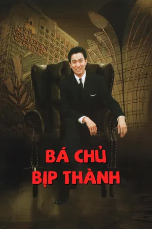 Bá Chủ Bịp Thành