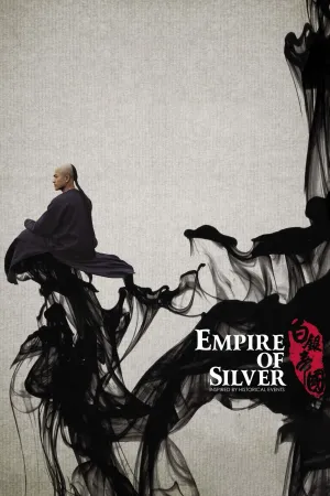 Bạch ngân đế quốc