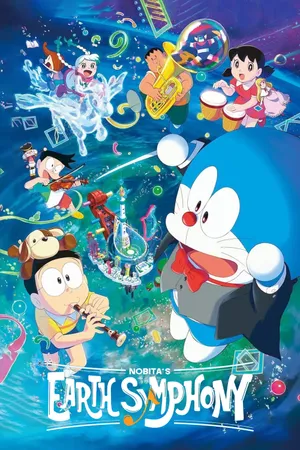 Doraemon: Nobita và Bản Giao Hưởng Địa Cầu
