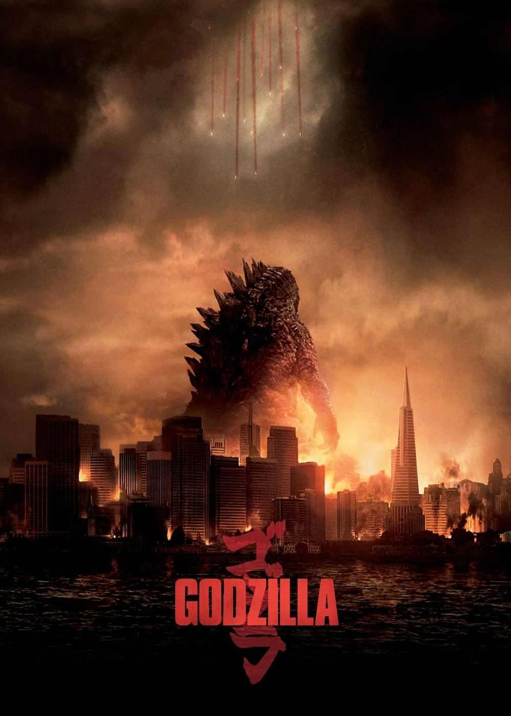 Chúa Tể Godzilla
