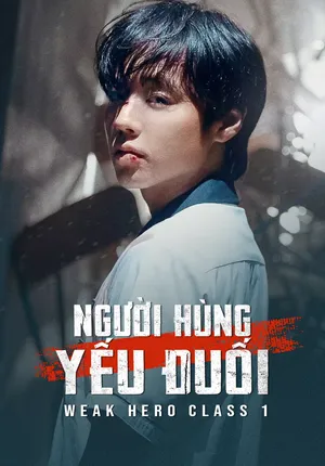 Người Hùng Yếu Đuối