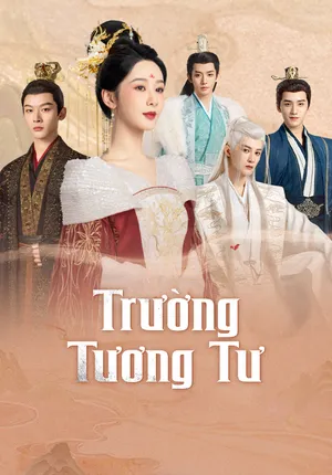 Trường Tương Tư