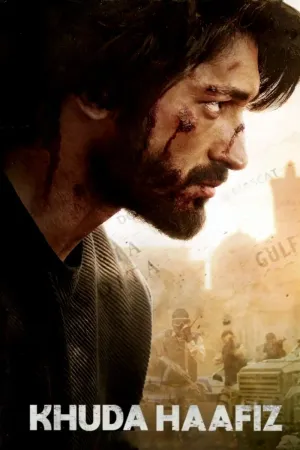 Giải Cứu Vợ Yêu