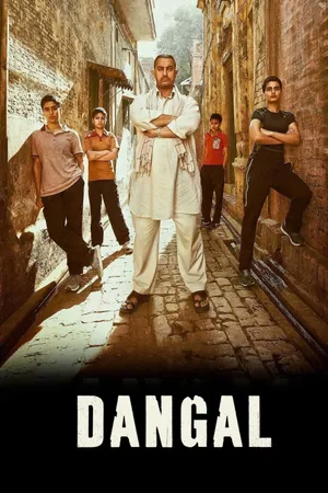 Huấn Luyện Viên Đấu Vật