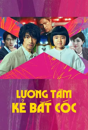 Lương Tâm Kẻ Bắt Cóc