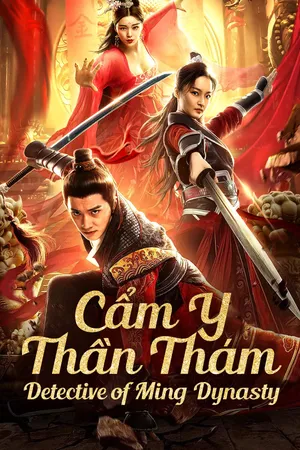 Cẩm Y Thần Thám