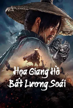 Họa Giang Hồ: Bất Lương Soái