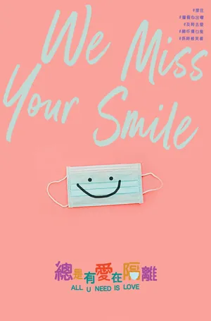 Luôn Có Tình Yêu Trong Cách Ly