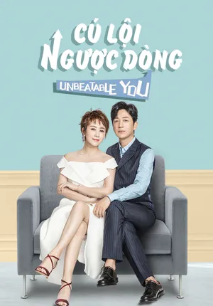 Cú Lội Ngược Dòng