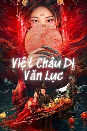 Việt Châu Dị Văn Lục