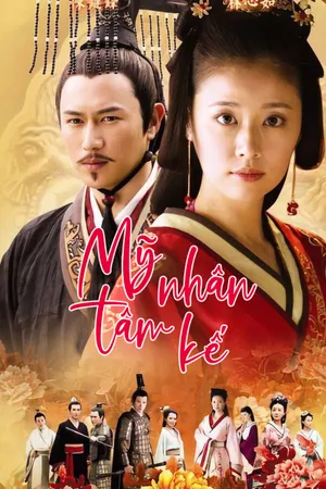 Mỹ Nhân Tâm Kế