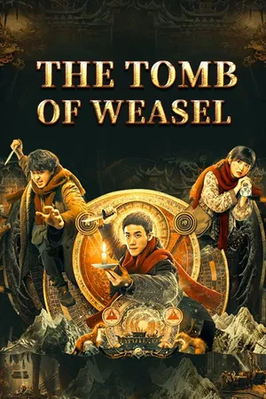 Ma Thổi Đèn: Mộ Hoàng Bì Tử