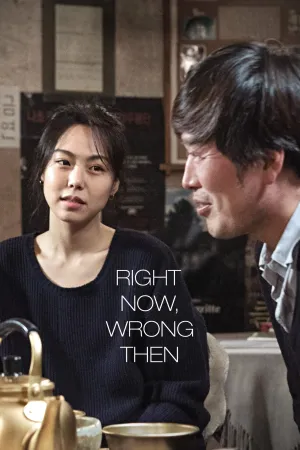 Đúng Của Hiện Tại, Sai Của Sau Này