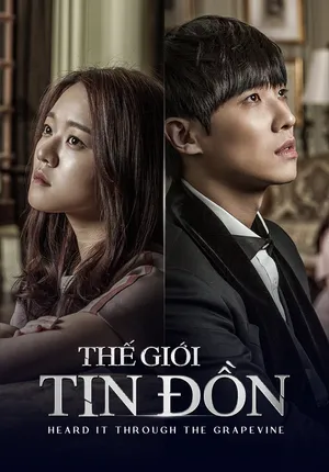 Thế Giới Tin Đồn