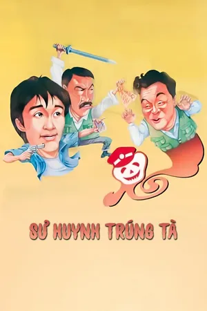 Sư Huynh Trúng Tà