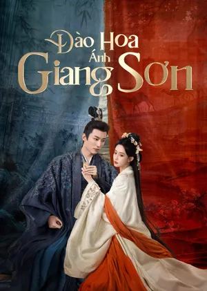 Đào Hoa Ánh Giang Sơn