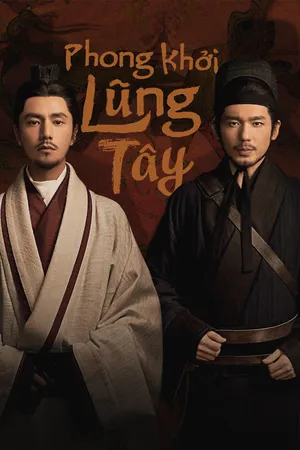 Phong Khởi Lũng Tây