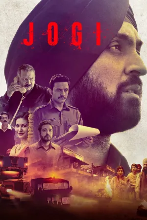 Jogi