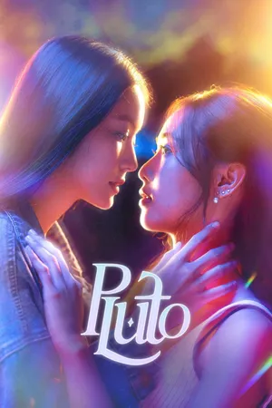 Chuyện Tình Sao Diêm Vương