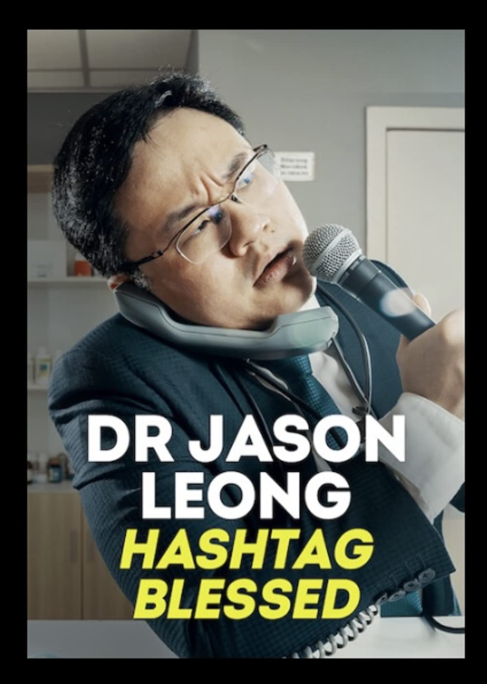 Dr Jason Leong: Ride with Caution