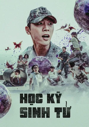 Học Kỳ Sinh Tử