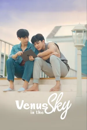 Ngăn Bầu Trời Che Lấp Đi Vì Sao