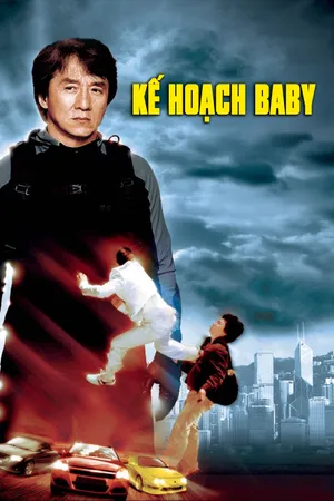 Kế Hoạch Baby