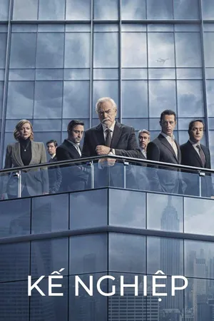 Kế Nghiệp