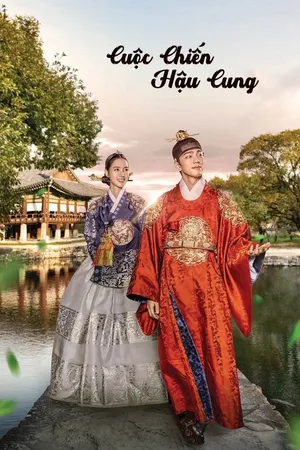 Cuộc Chiến Hậu Cung