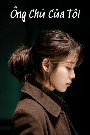 Ông Chú của Tôi