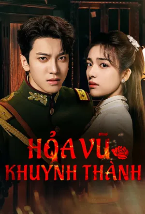 Hỏa Vũ Khuynh Thành