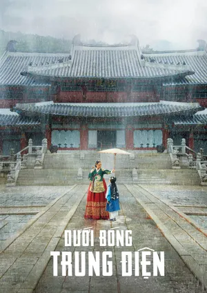 Dưới Bóng Trung Điện