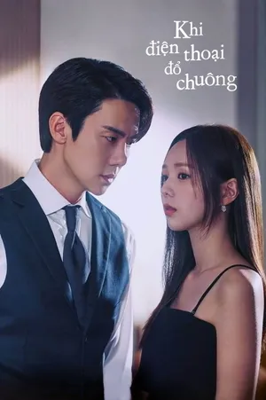 Khi Điện Thoại Đổ Chuông